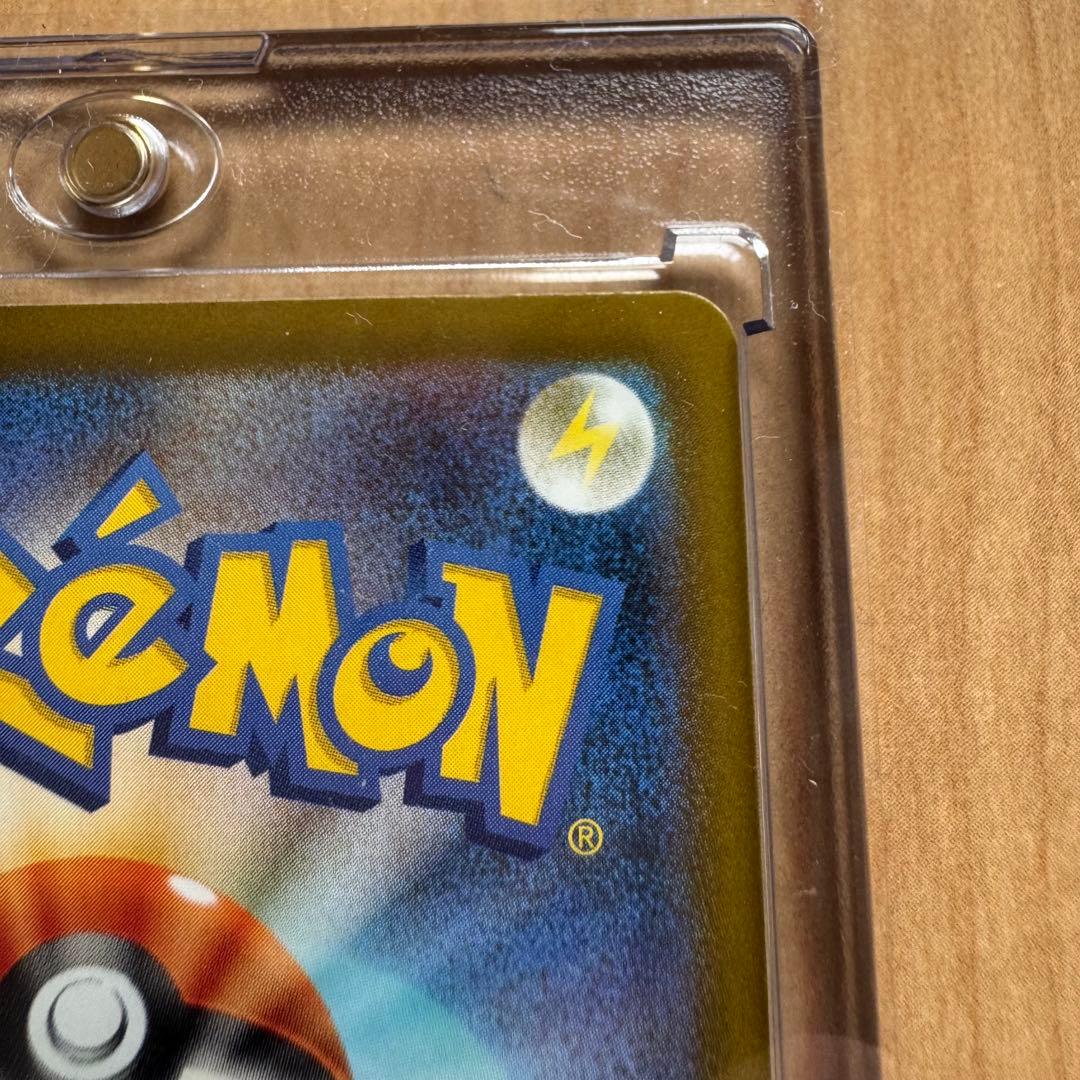 ま*さ様 おまけ付き メガゲンガーex SAR メガドリーム