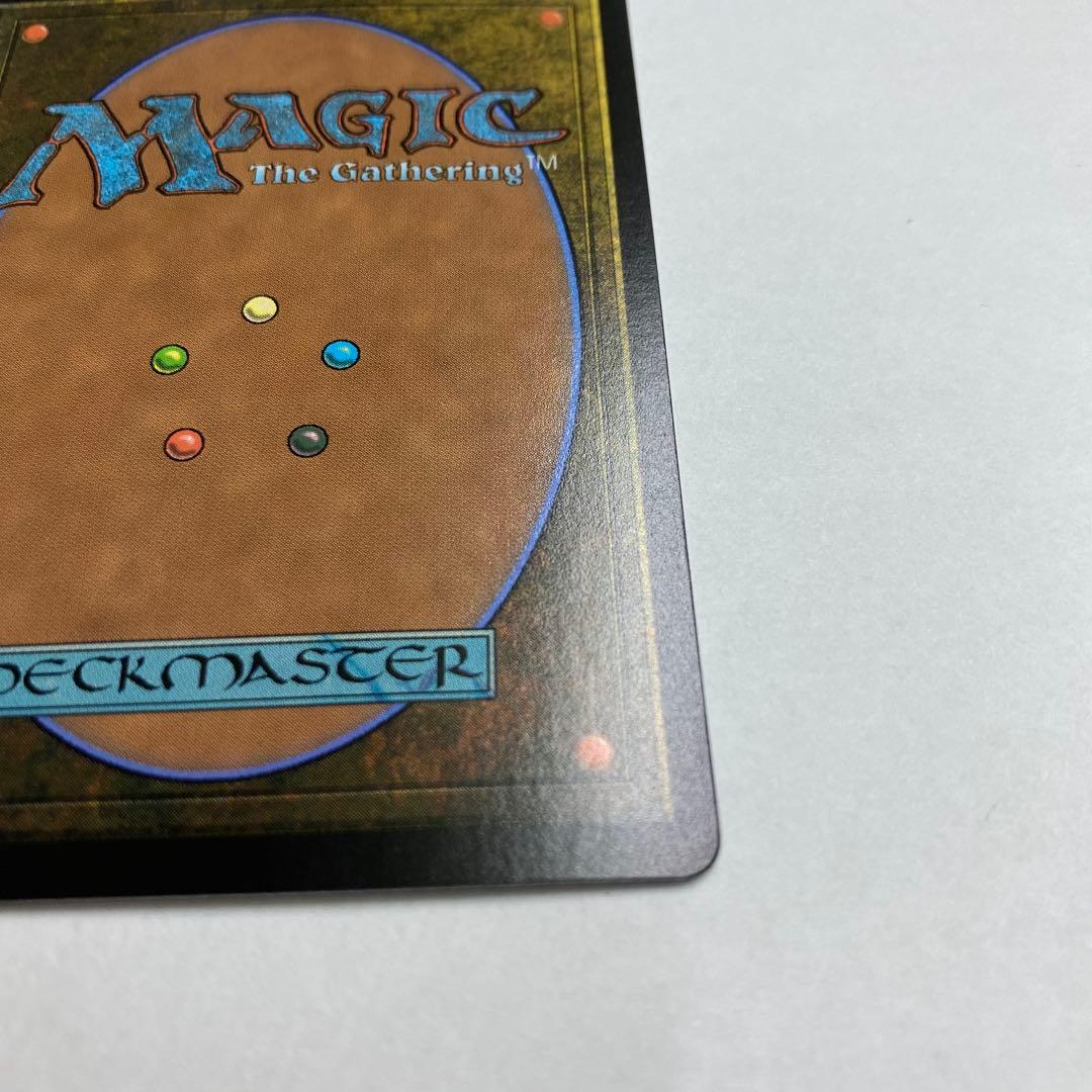 （状態A）格闘家、ティファ　サージFOIL ファイナルファンタジー　FF 神話