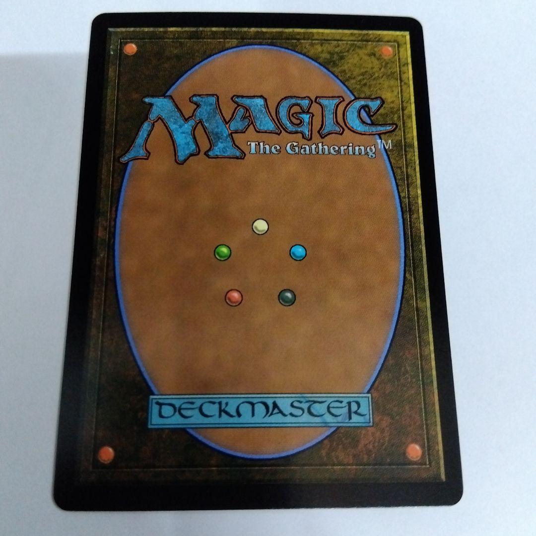 （状態A）格闘家、ティファ　サージFOIL ファイナルファンタジー　FF 神話