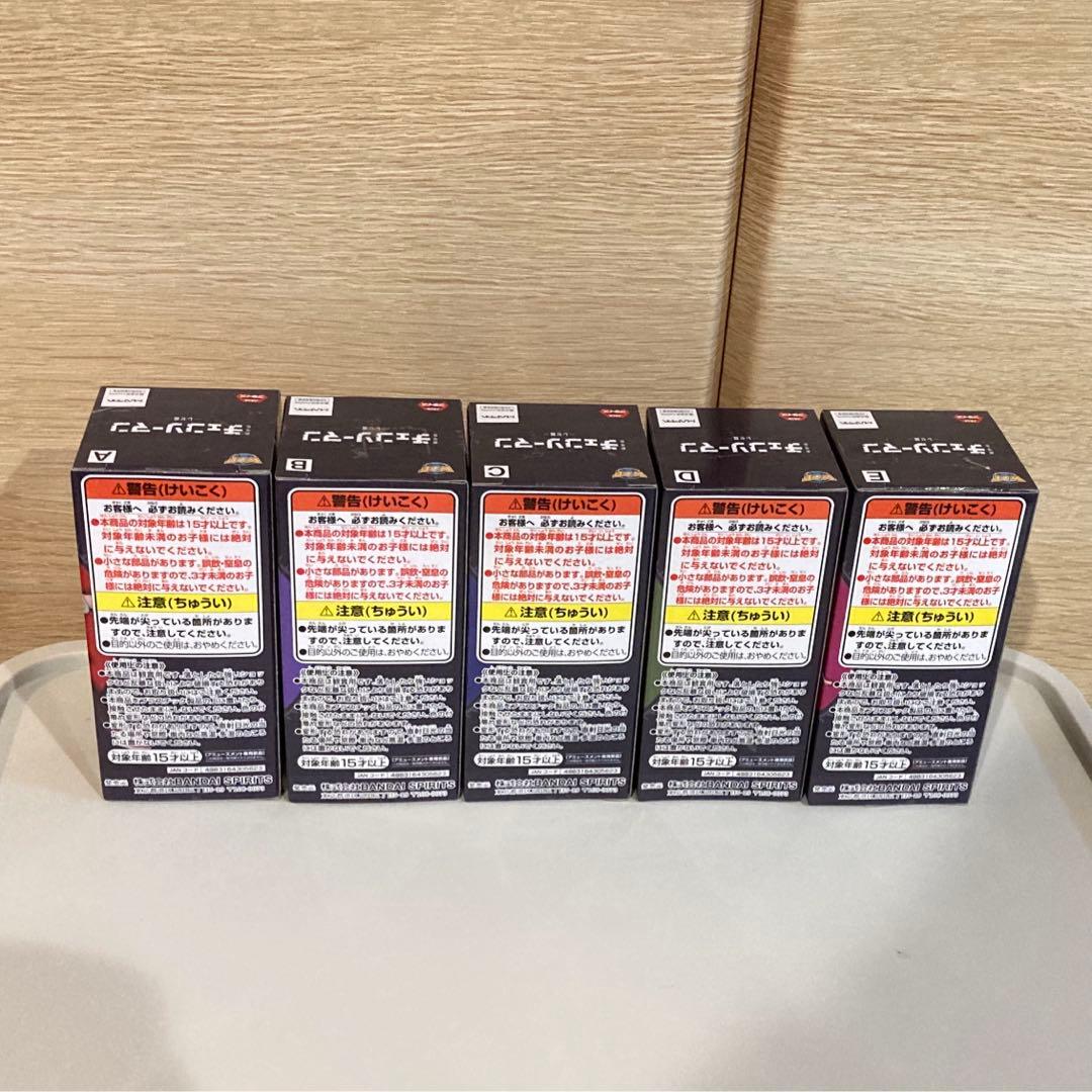 チェンソーマン レゼ篇　ワールドコレクタブルフィギュア vol.2 コンプ