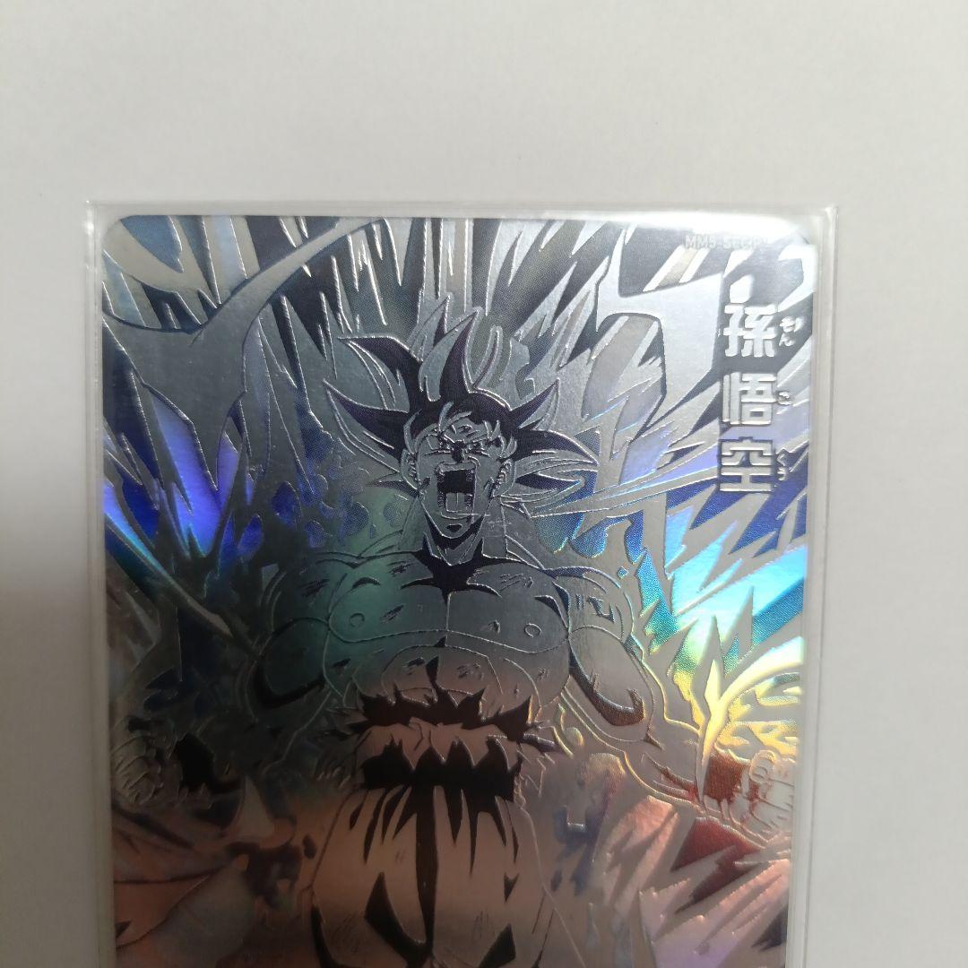 ドラゴンボールヒーローズmm5−secp