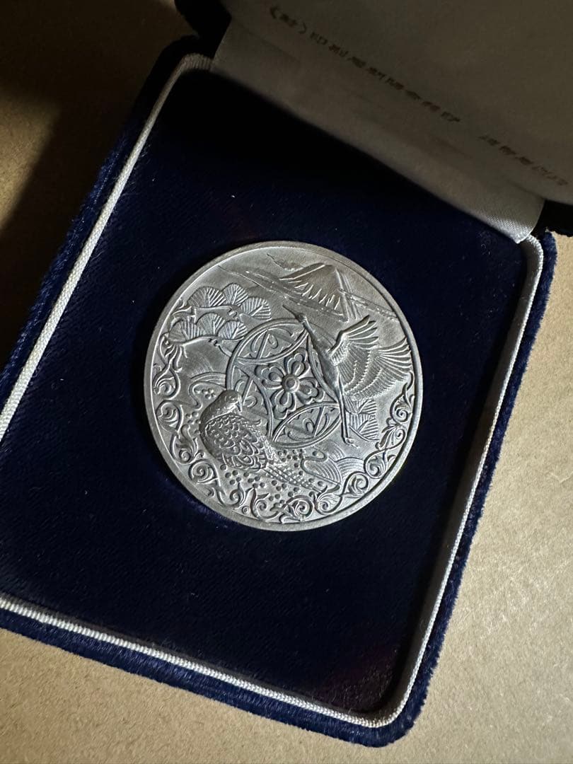 1984年 新日本銀行拳発行記念 銀製メダル