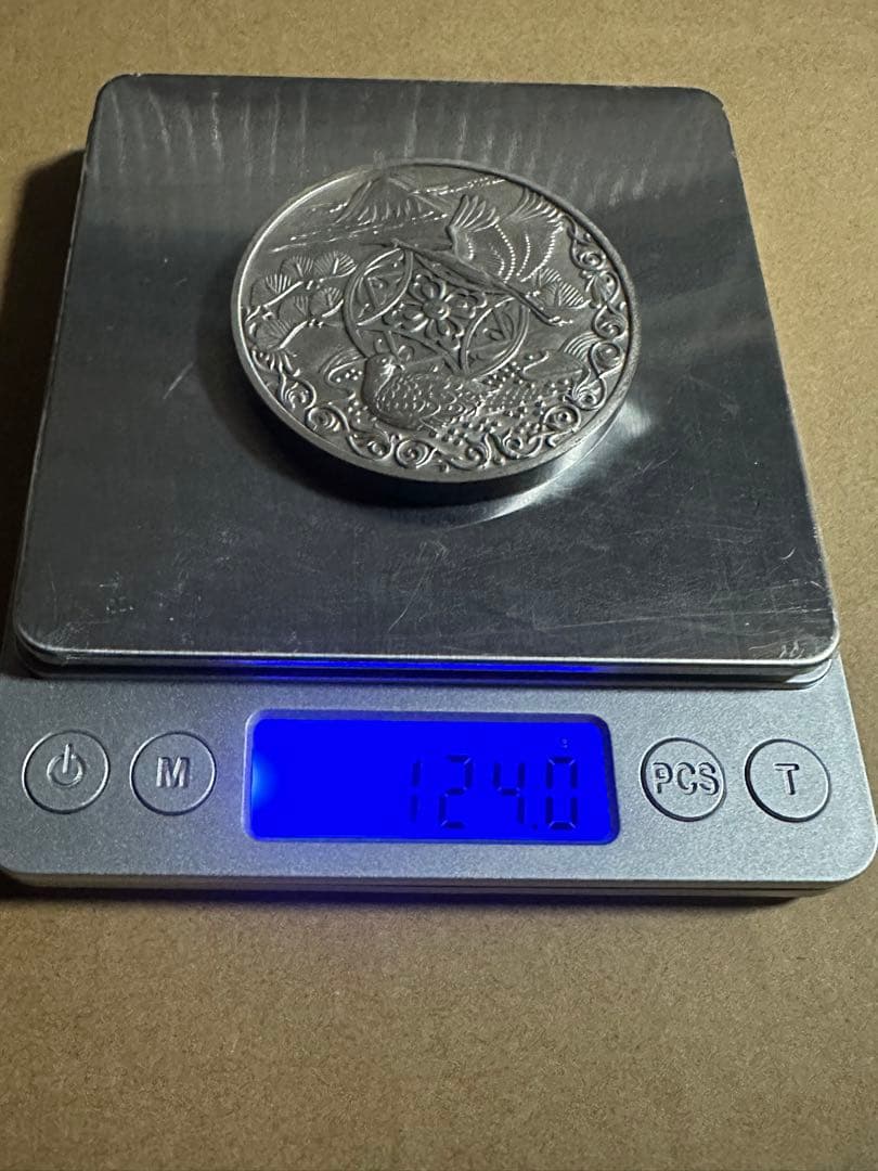 1984年 新日本銀行拳発行記念 銀製メダル