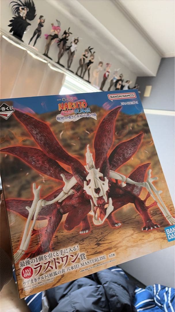 バンダイ NARUTO 九尾の狐 MASTERLISE