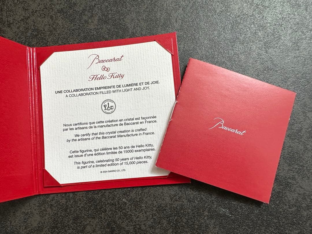 Baccarat ハローキティ　クリスタルフィギュア