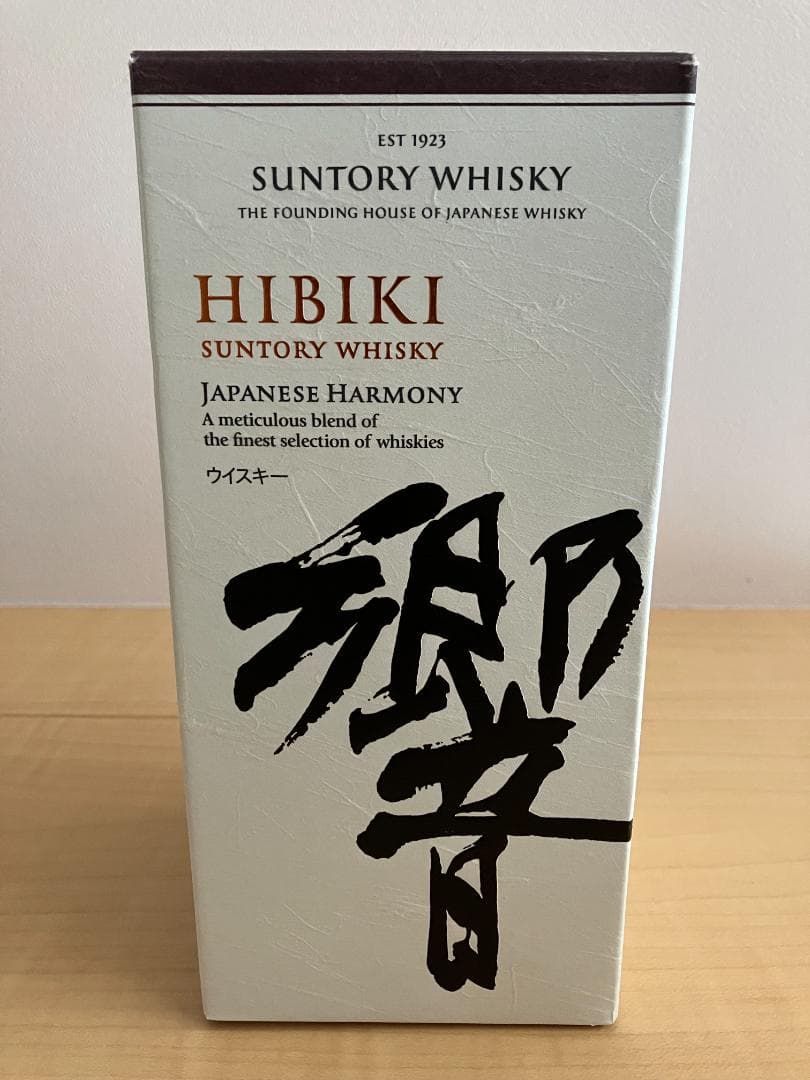 〇新品〇 サントリーウイスキー響 JAPANESE HARMONY 700ml瓶