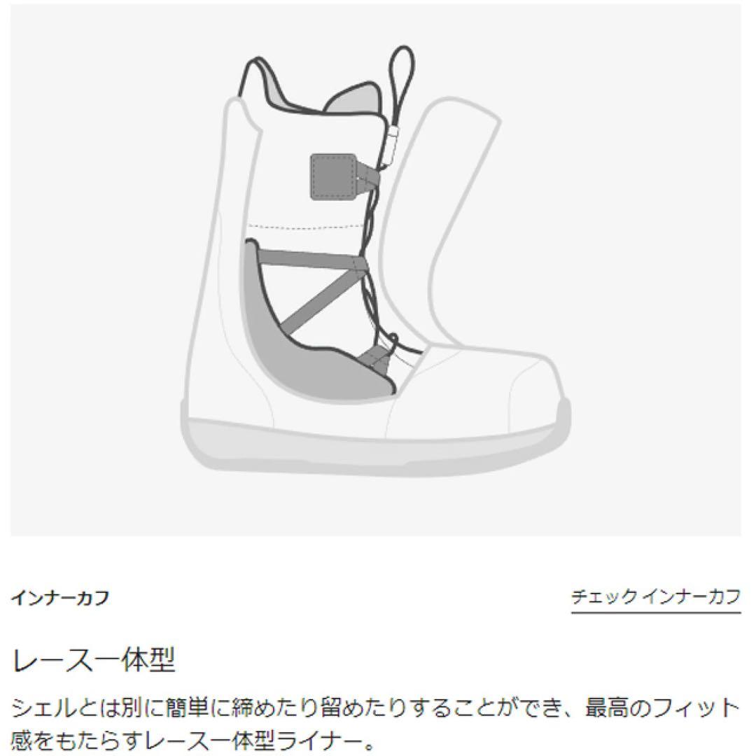 014BURTONバートンMOTO BOA 27.0cmメンズスノーボードブーツ