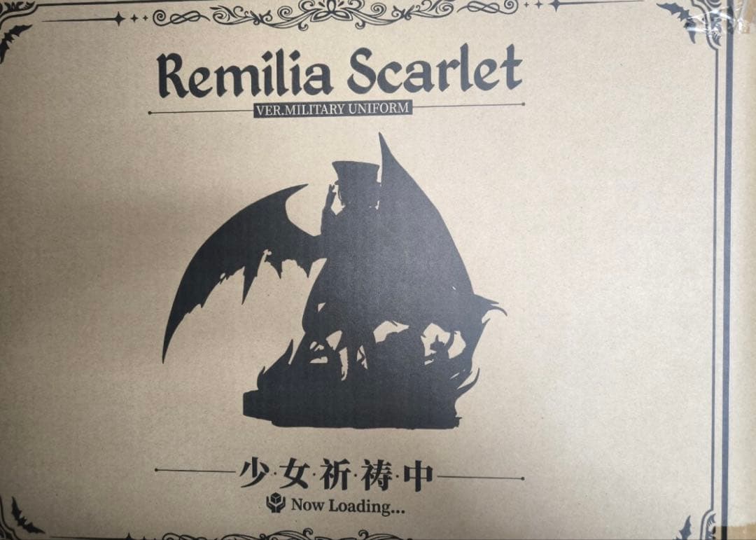 東方プロジェクト　フランドール•スカーレット レミリア•スカーレット軍服Ver.