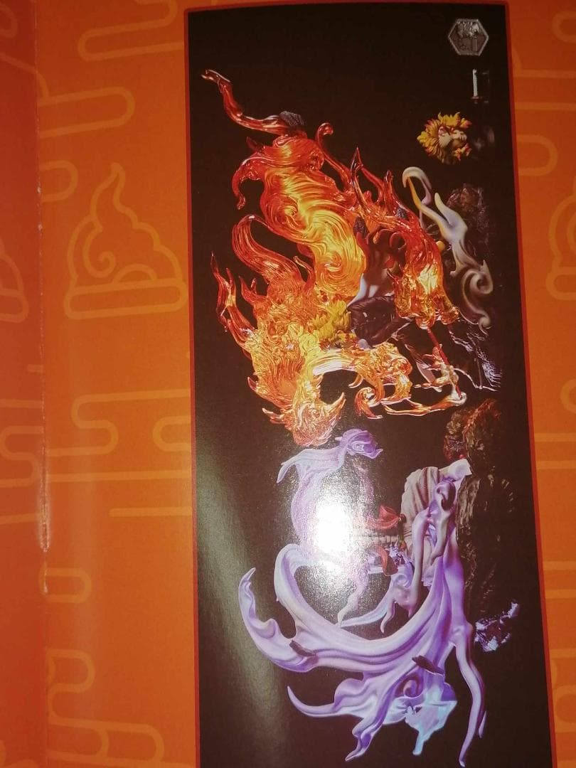 煉獄杏寿郎 猗窩座 鬼滅の刃 フィギュア 専用ケース付き