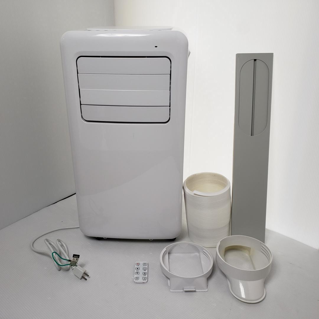 【2021年式】スポットエアコン JCF-MX801　スポットクーラー