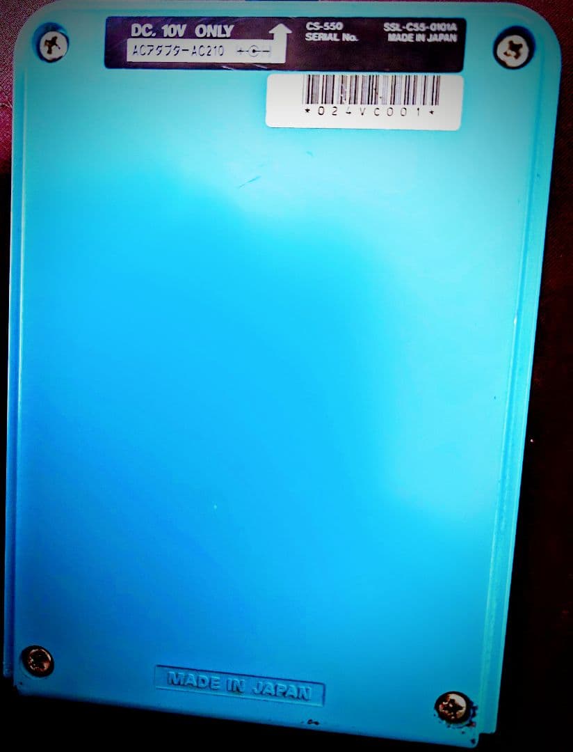 Maxon CS-550 ステレオコーラス