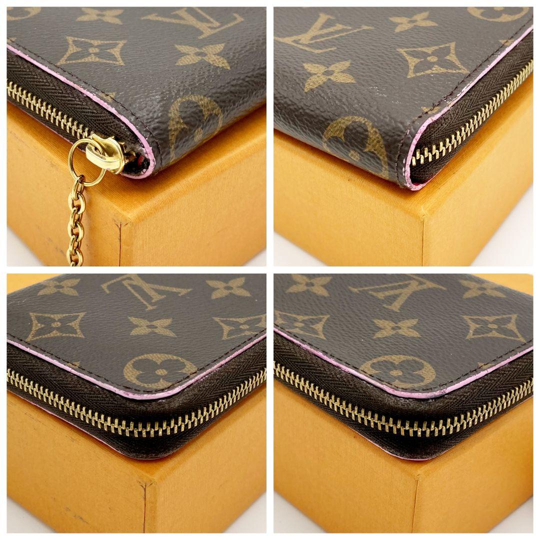 正規品 ルイヴィトン モノグラム ブルーミングフラワー ジッピーパース