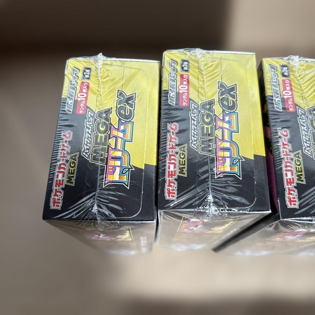 シュリンク付きポケモンカードMEGA ハイクラスパック ドリーム ex 4BOX