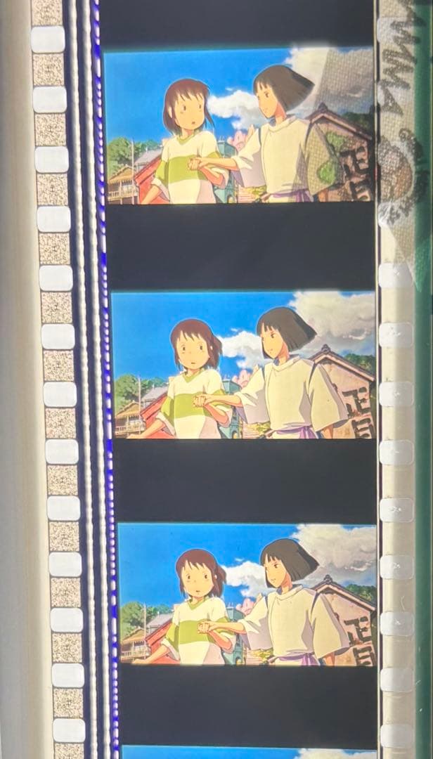 1211①.千と千尋の神隠し　三鷹の森ジブリ美術館　フィルムブックマーカー