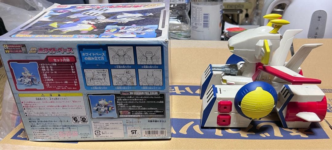 SDガンダムフルカラーホワイトベース