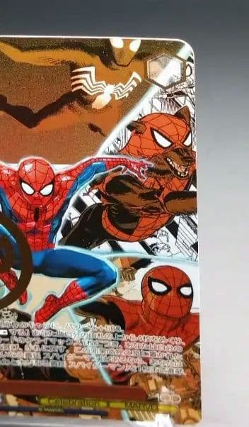 金曜ロードショー記念値引☆ スパイダーマン　SSP ヴァイスシュバルツ