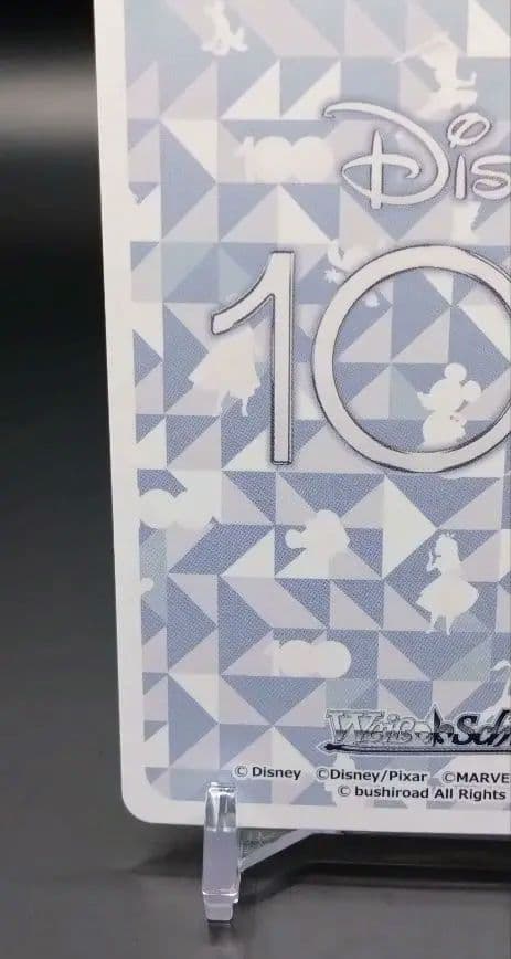 金曜ロードショー記念値引☆ スパイダーマン　SSP ヴァイスシュバルツ