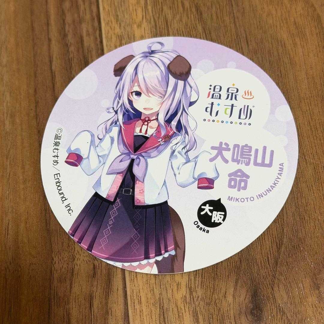 温泉むすめ　犬鳴山　ステッカー
