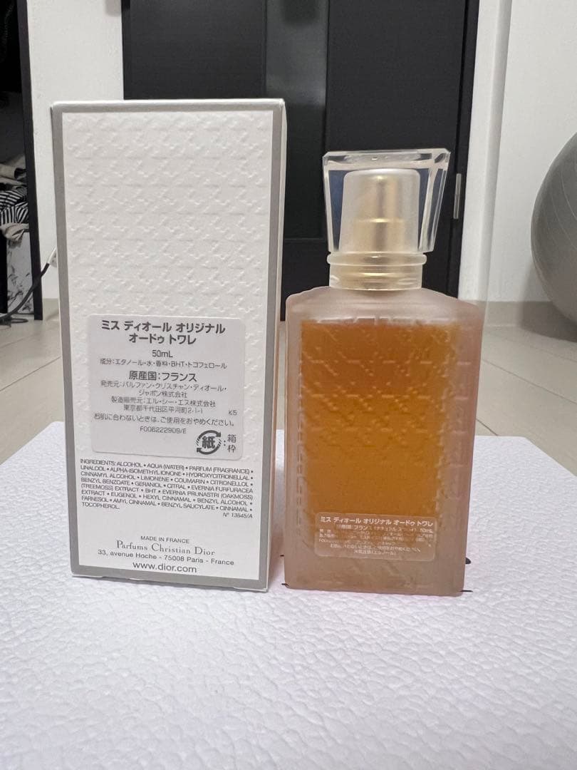 メイク道具・化粧小物 MISS DIOR EAU DE TOILETTE ORIGINALE 50ml
