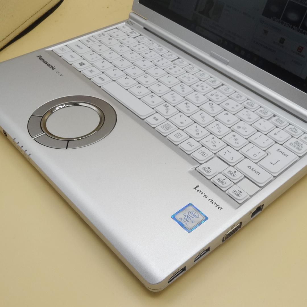 Office2024 綺麗で快速 CF-SV8 B5 ノートパソコン ⑩