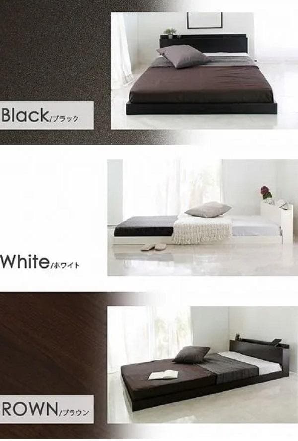 ② シングルベッド USBコンセント付き ロータイプベッド 宮付き ホワイト