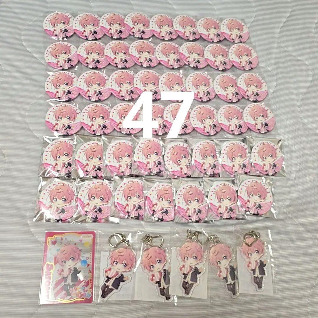 すとぷり　さとみくんグッズ纏め