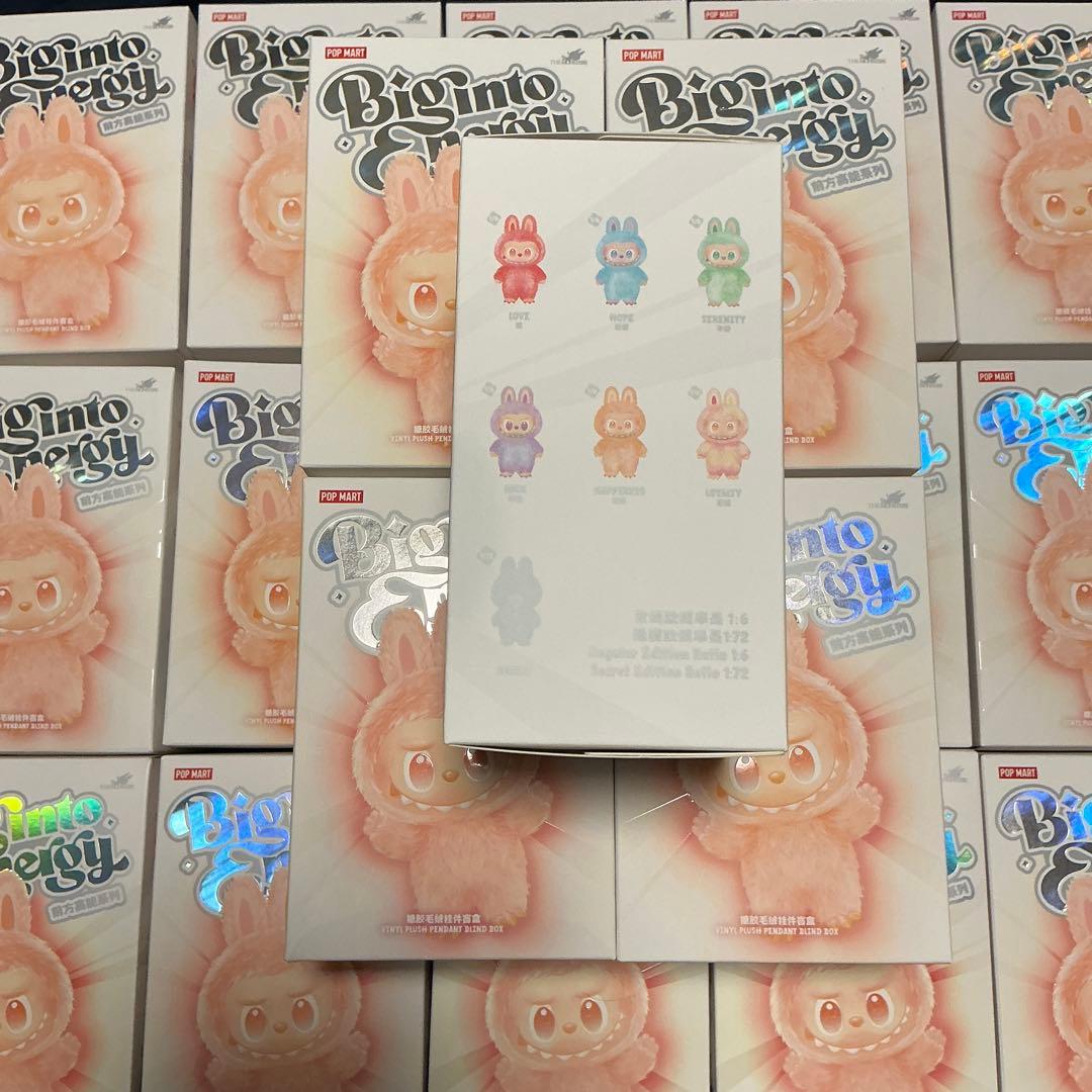 【正規品・未開封】Labubu Big into Energy 5箱