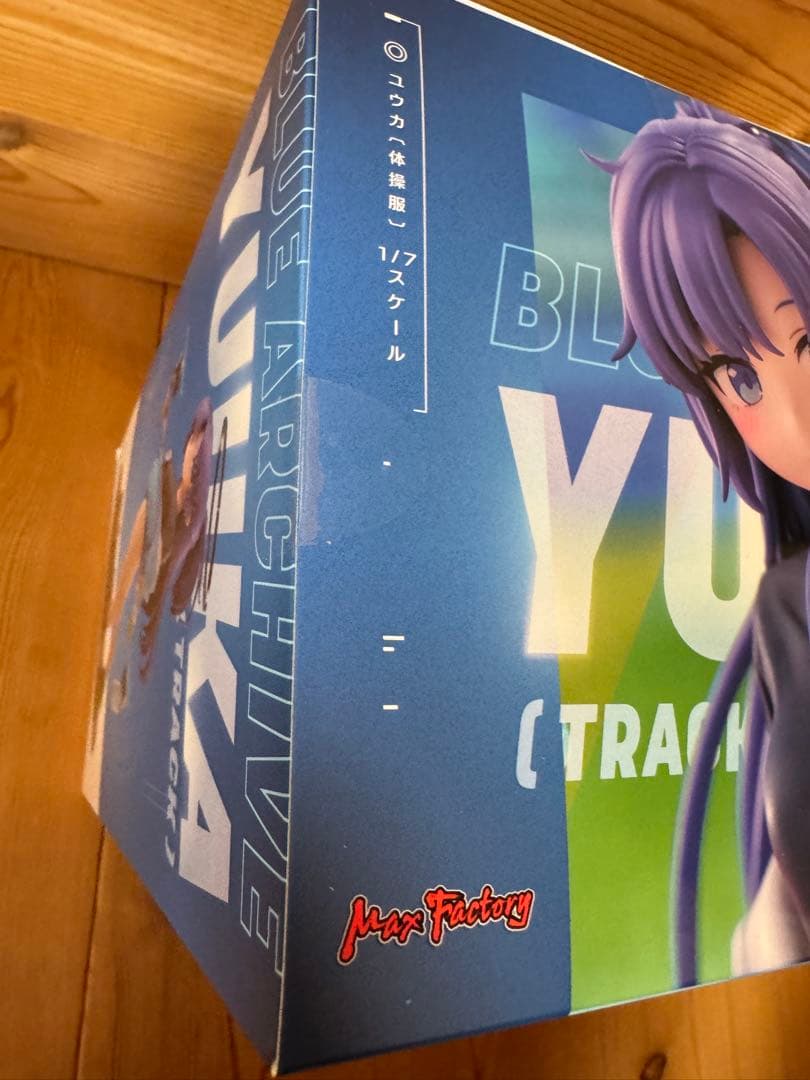 ブルーアーカイブ ユウカ 体操服 1/7 完成品フィギュア　マックスファクトリー