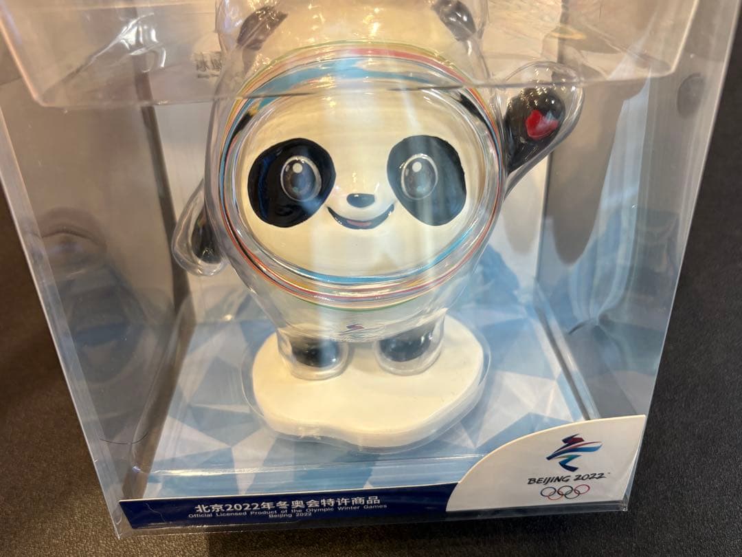 2022年 北京オリンピック ビンドゥンドゥン フィギュア