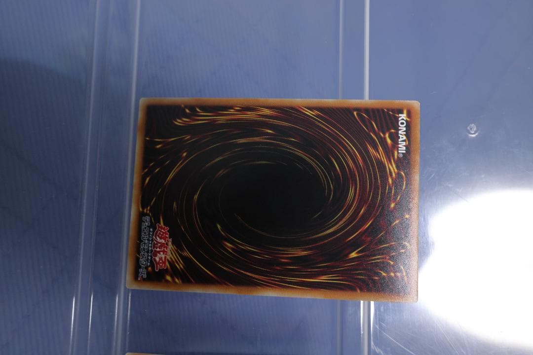 増殖するG 25thシークレット 2枚セット