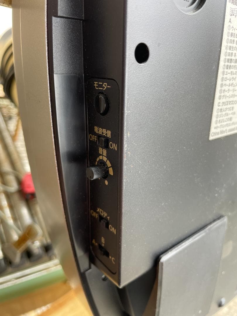 ★ 壁掛け 電波 時計 リズム スモールワールド 4MN513RH からくり時計