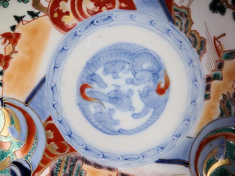 古伊万里　金襴手　熨斗に宝珠　山水の図　膾皿　３客　D761A-BHj