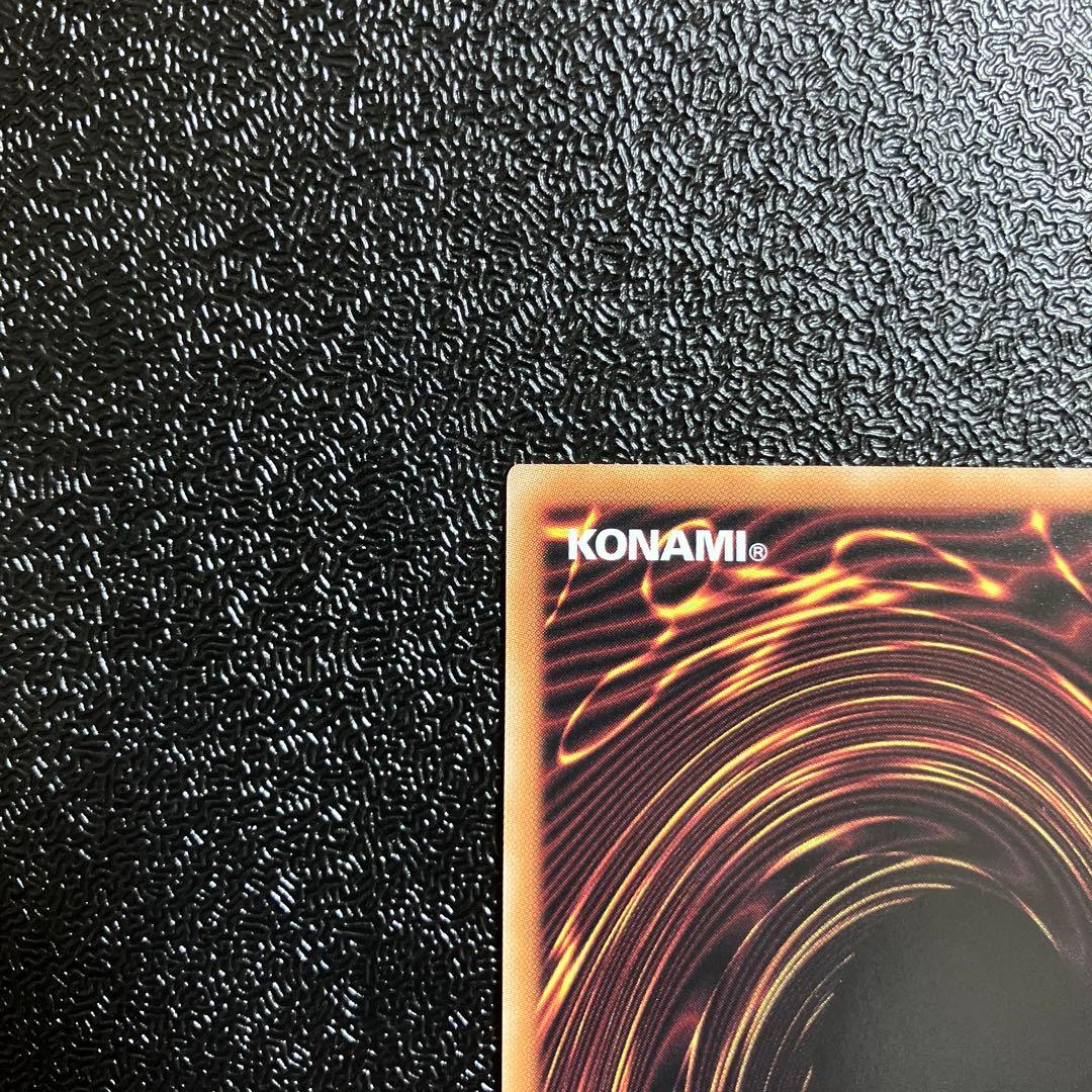 遊戯王　ブラック・マジシャン・ガール　25th ピンク