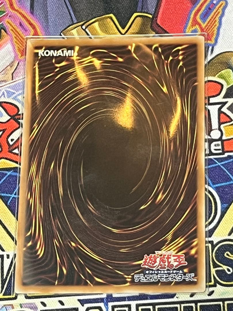 《本格構築》MALICE<P>デッキ＋EX16枚 高レアリティ