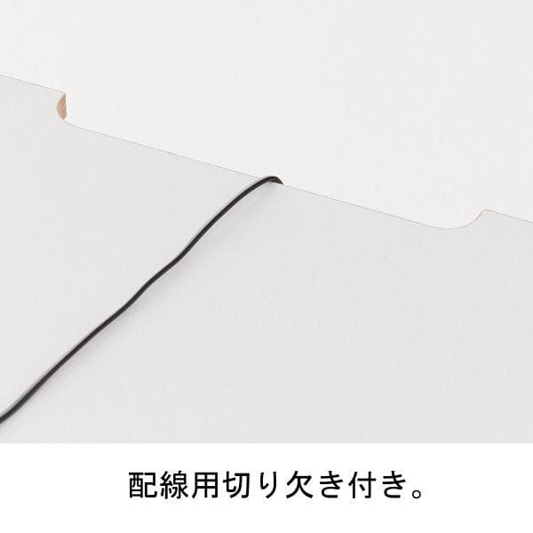 used良品★アスプルンド ESワーキングデスク 天板1200x600m