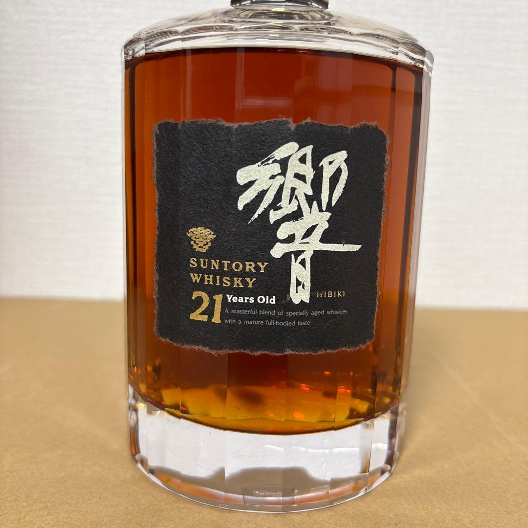 レア　サントリーウイスキー　響21年　初期ボトル(番号無し) 旧ボル　古酒