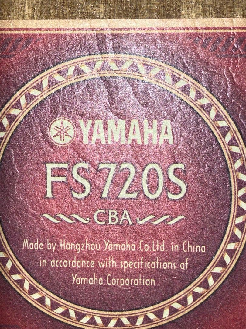 ★美品！YAMAHA FS720S CBA アコースティックギター 新品弦交換済