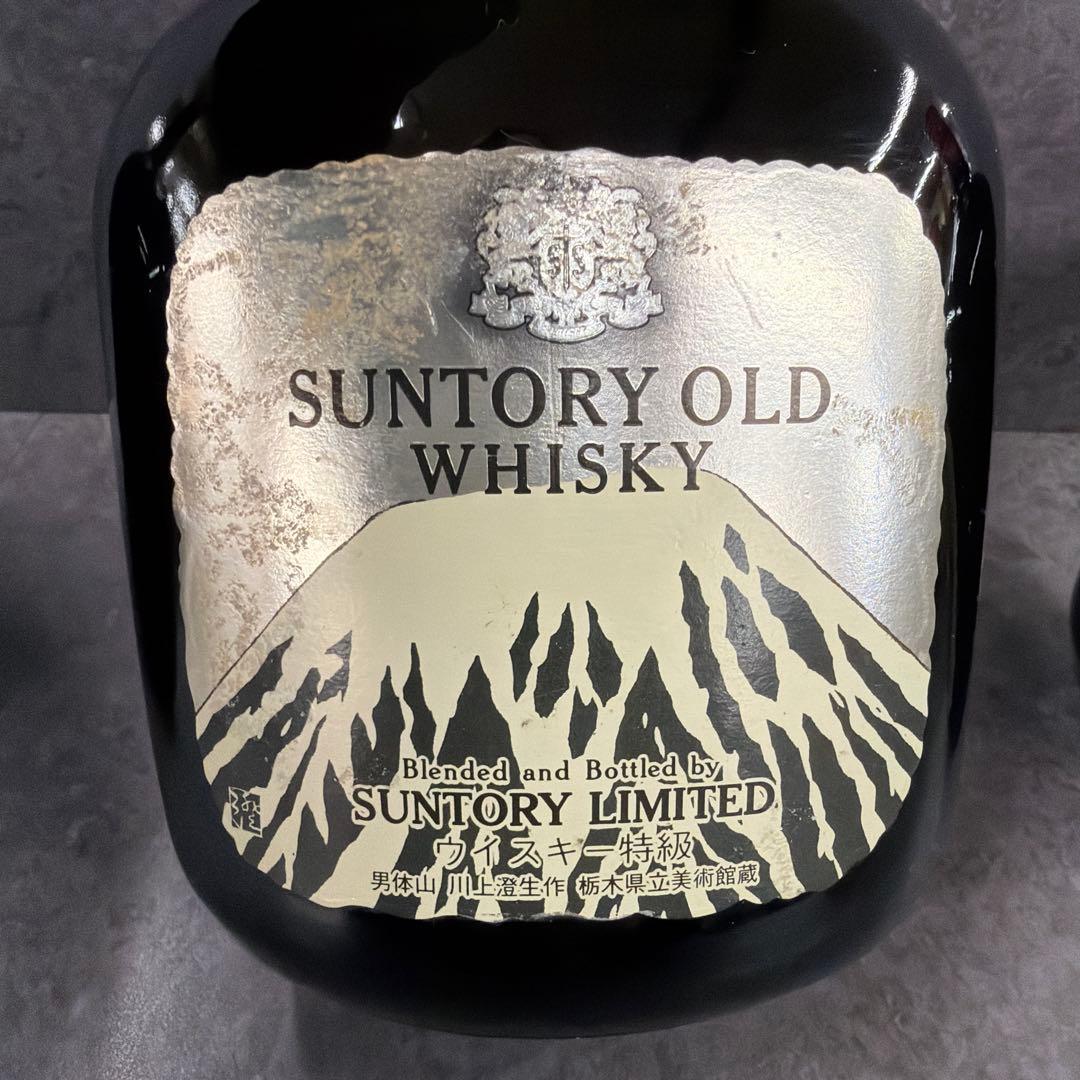 古酒　サントリー　オールド　ウイスキー　3本セット