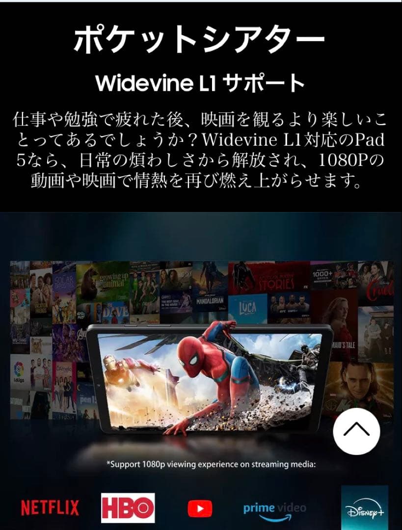 OSCAL Pad 5 グレイシャルブルー