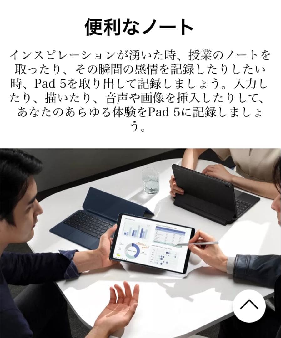 OSCAL Pad 5 グレイシャルブルー