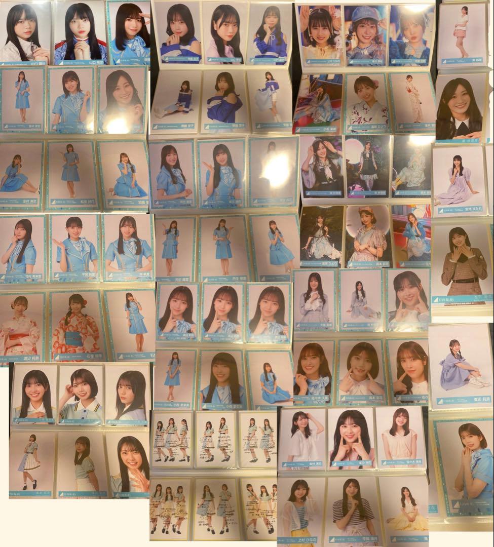 日向坂46グッズまとめ売りセット