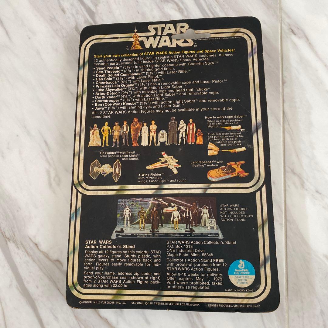 STAR WARS See-Threepio (C-3PO) フィギュア