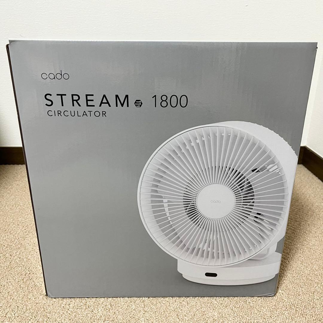 【新品】カドー cado除菌サーキュレーター STREAM1800クールグレー