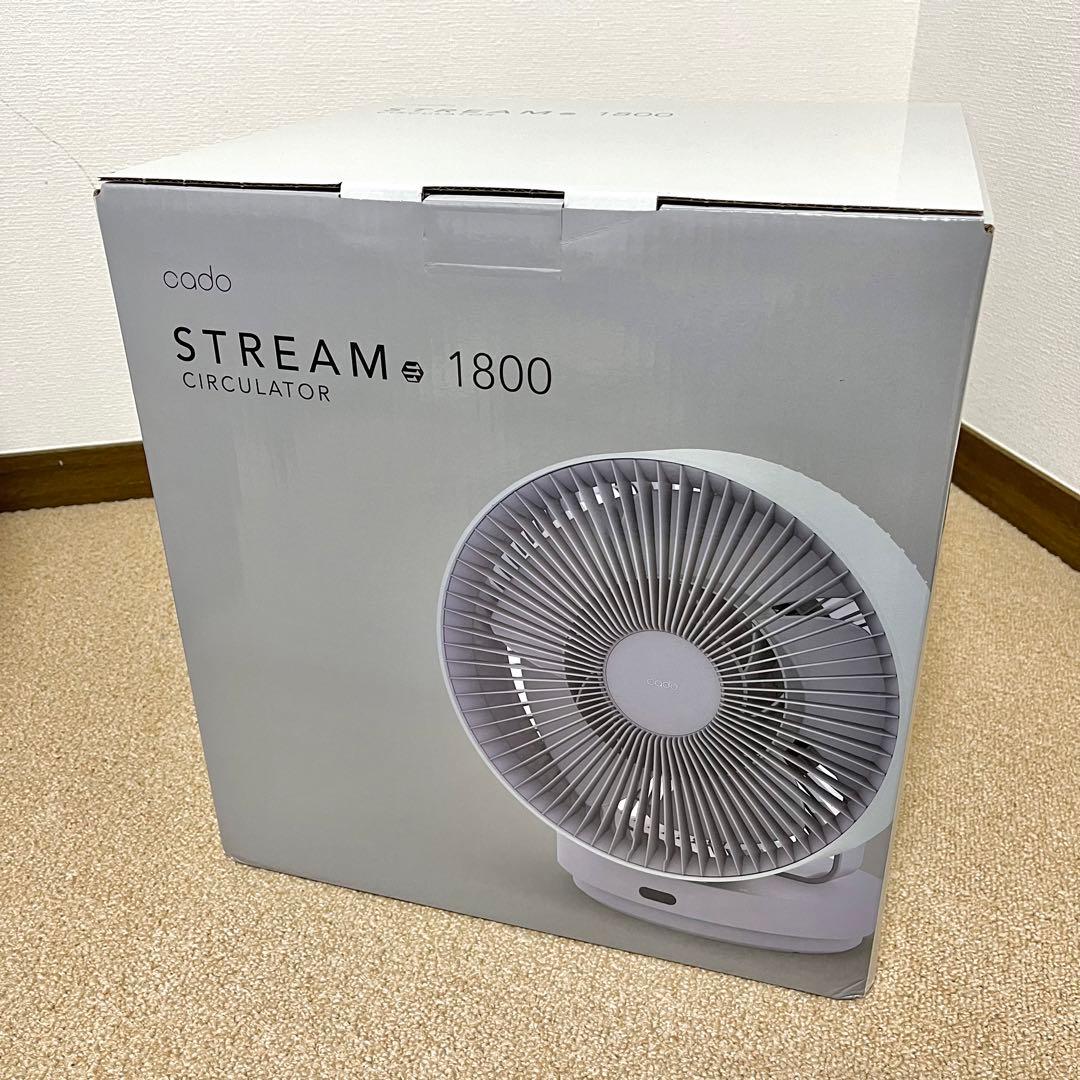 【新品】カドー cado除菌サーキュレーター STREAM1800クールグレー