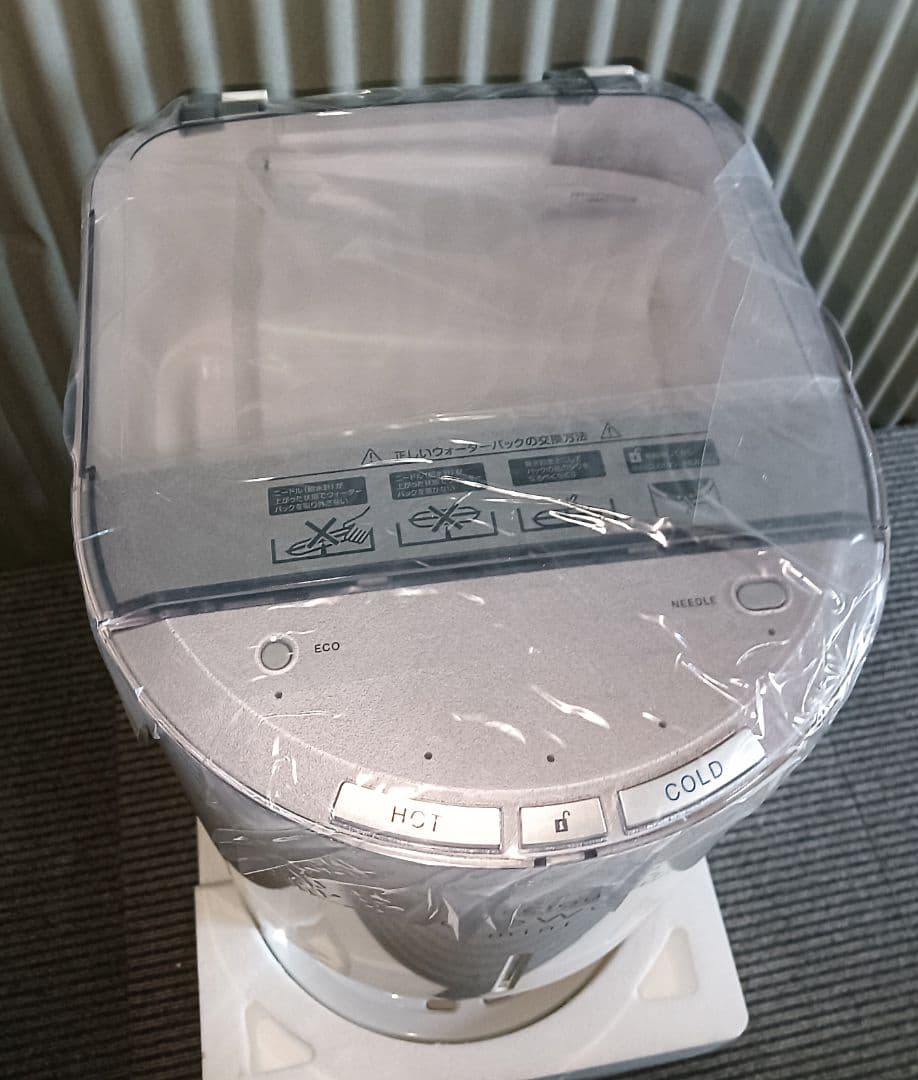 FRECIOUS dewo mini 卓上型ウォーターサーバー ホワイト 未使用