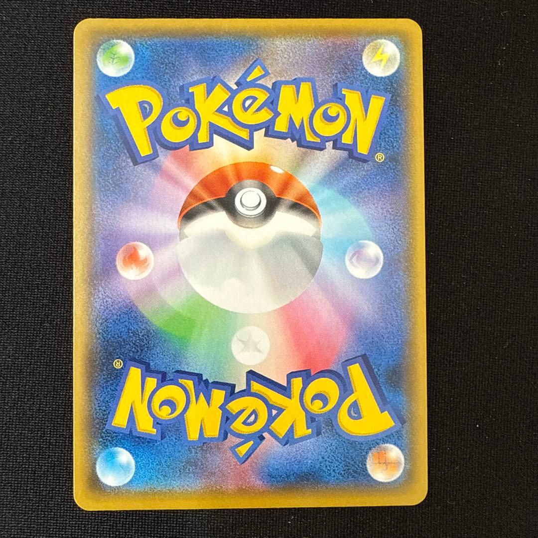 MレックウザEX 25th メガレックウザ　プロモ