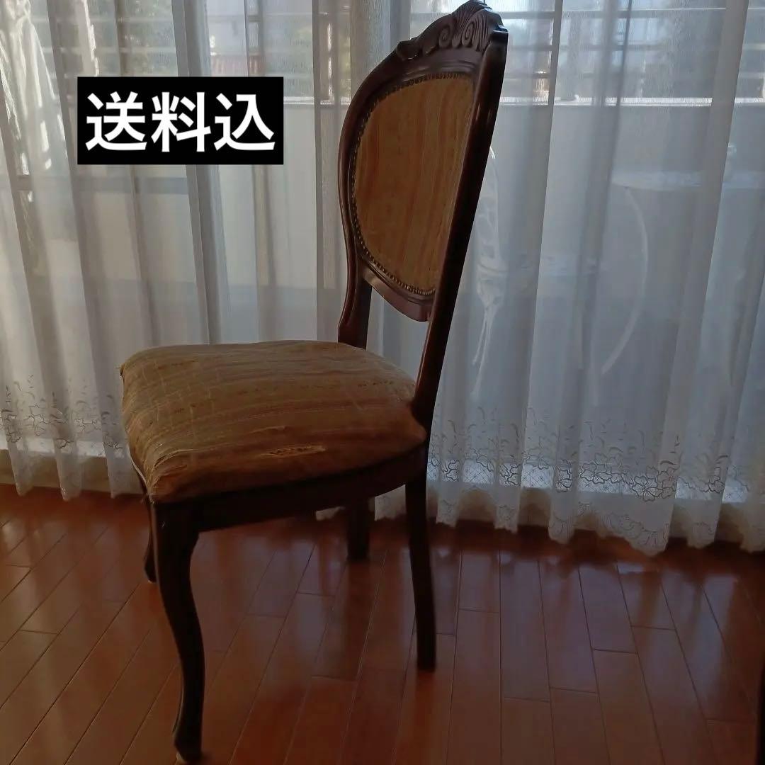 ①アンティーク★チェア★ヴィンテージ★ピンク★ヴェローナクラッシック★dinos