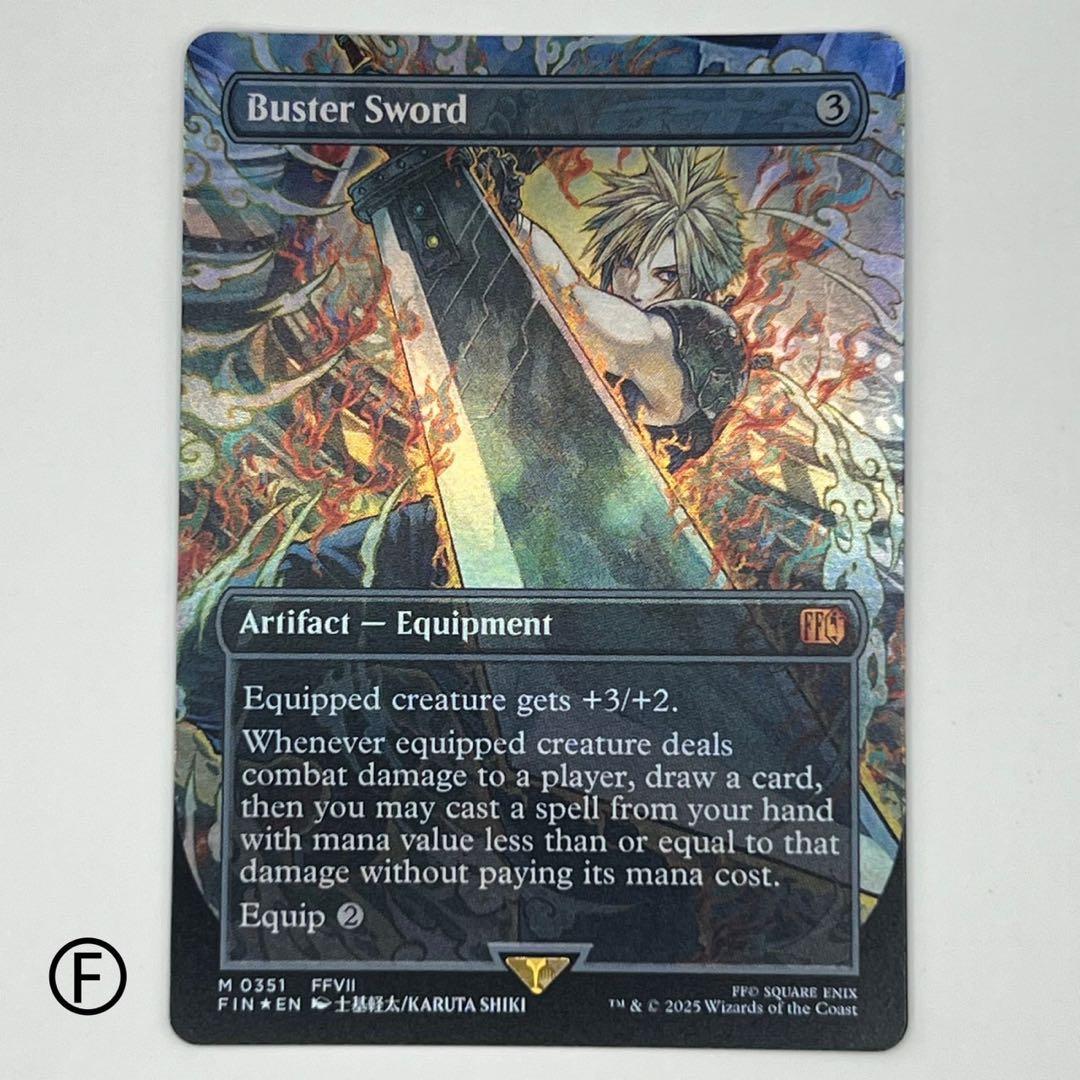 MTGバスターソード/Buster Sword ボーダーレスfoil 英語FIN