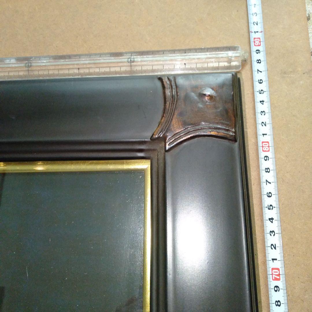 金子亨　人物画 　「遠い夏」　油彩画　クラシック黒額縁付き