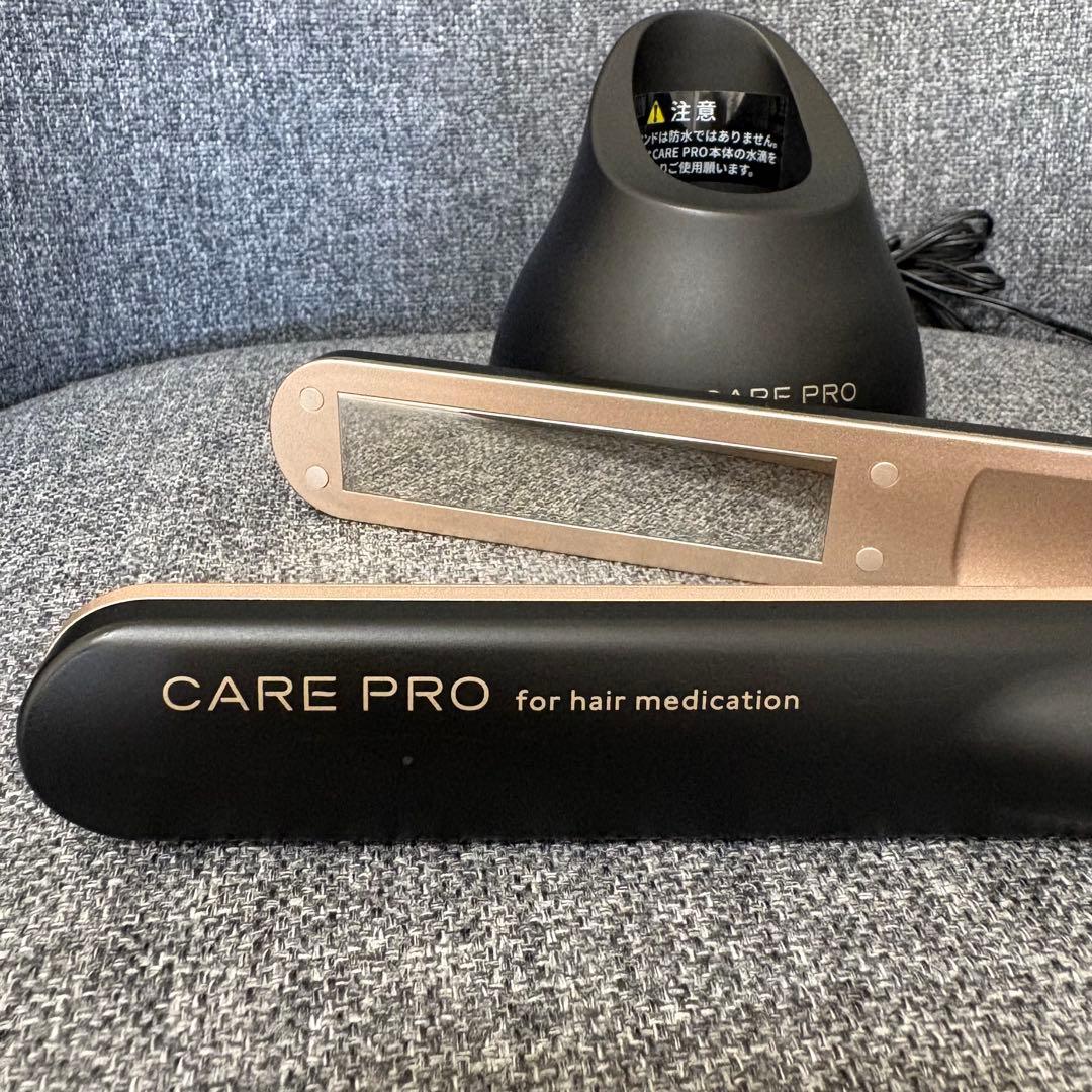 CARE PRO BUI-01 ケアプロ 超音波アイロン プロフェッショナル